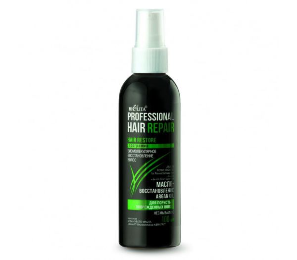 Recovery oil "For porous damaged hair" (100 ml) (10323112)